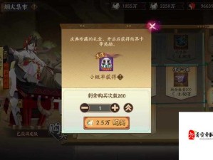 尖叫！阴阳师2022最新兑换码合集，永久有效福利全收录！