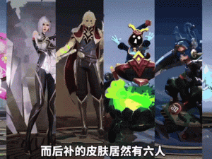 2021元歌皮肤设计大赛规则全曝光！手把手教你冲榜拿大奖