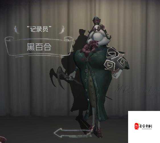 急戳!柯根上线时间定档!第五人格新角色全解析